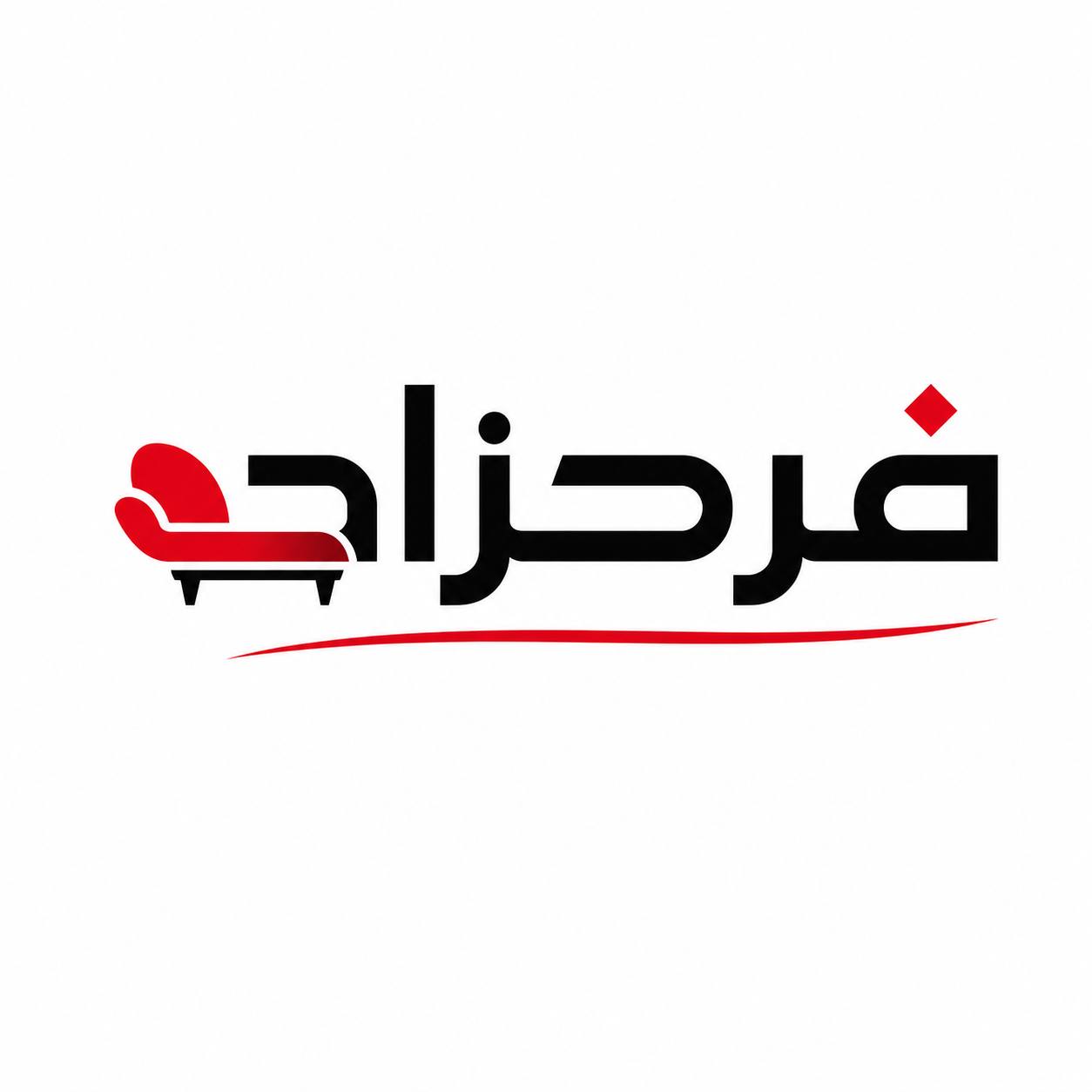 مبل فرحزاد